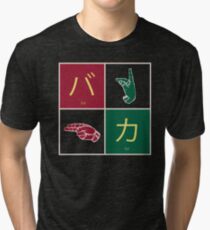 Koe no Katachi Baka in Japanese sign language Tri-blend T-Shirt