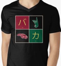 Koe no Katachi Baka in Japanese sign language Men's V-Neck T-Shirt