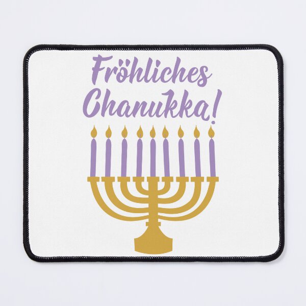 Artikelvorschau, Fröhliches Chanukka. Frohes Chanukka - deutscher Text. Beschriftung. entworfen und verkauft von pidzam4e.