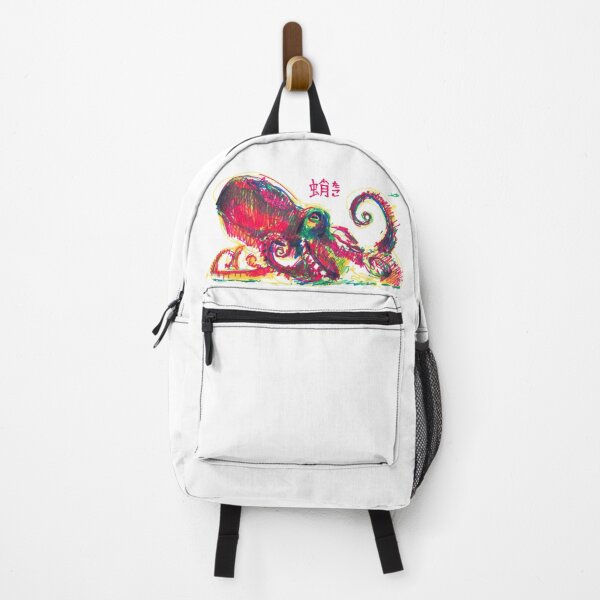 Item preview, Octopus Tako Primary Colours Marker Sketch designed and sold by TomuAri.
