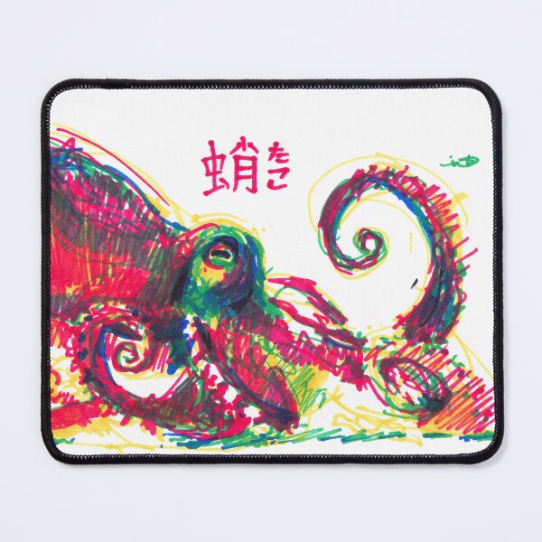 Item preview, Octopus Tako Primary Colours Marker Sketch designed and sold by TomuAri.