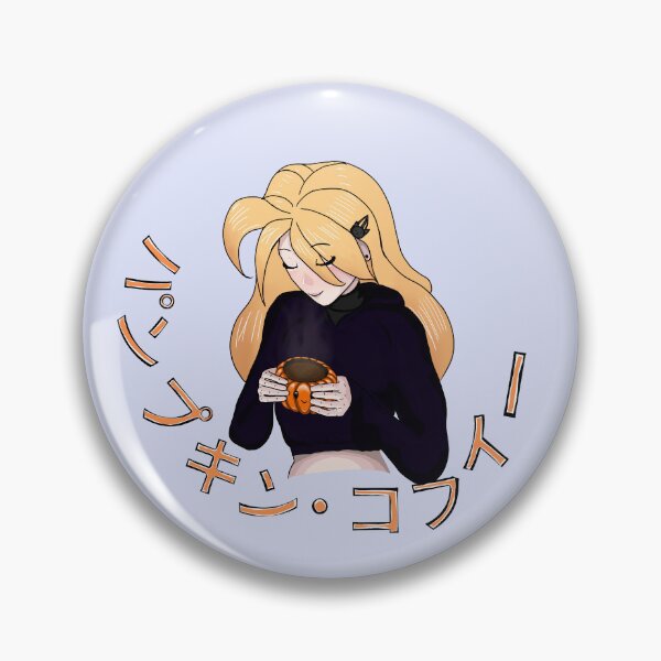 Item preview, Pumpkin Coffee designed and sold by Vedeme.