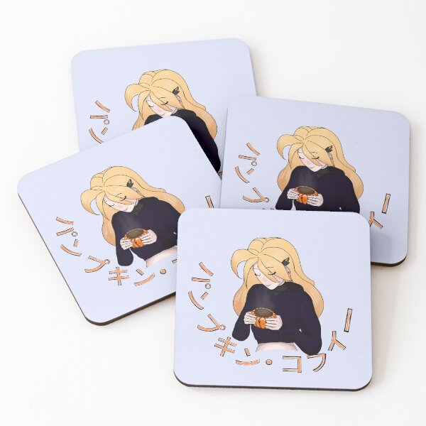 Item preview, Pumpkin Coffee designed and sold by Vedeme.