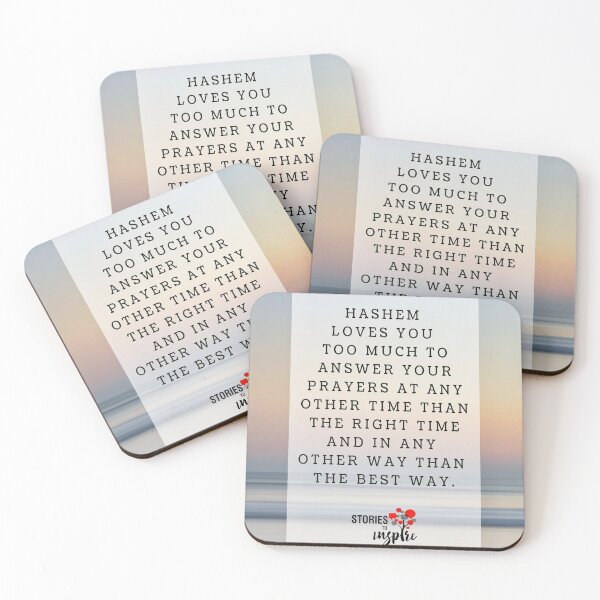 Item preview, Hashem Loves you too much to answer your Prayers. I love Hashem designed and sold by Stories To Inspire - Motivational Jewish Quotes.