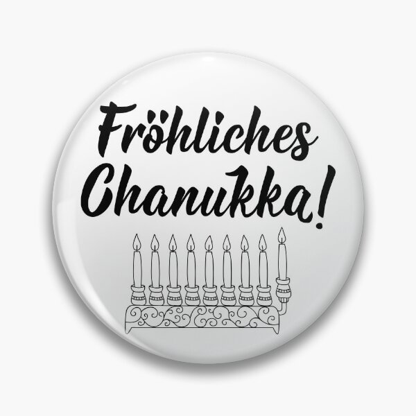 Artikelvorschau, Fröhliches Chanukka. Frohes Chanukka - deutscher Text. Beschriftung. entworfen und verkauft von pidzam4e.