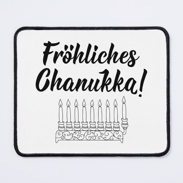 Item preview, Fröhliches Chanukkah. Happy Hanukkah - German text. Lettering. designed and sold by pidzam4e.