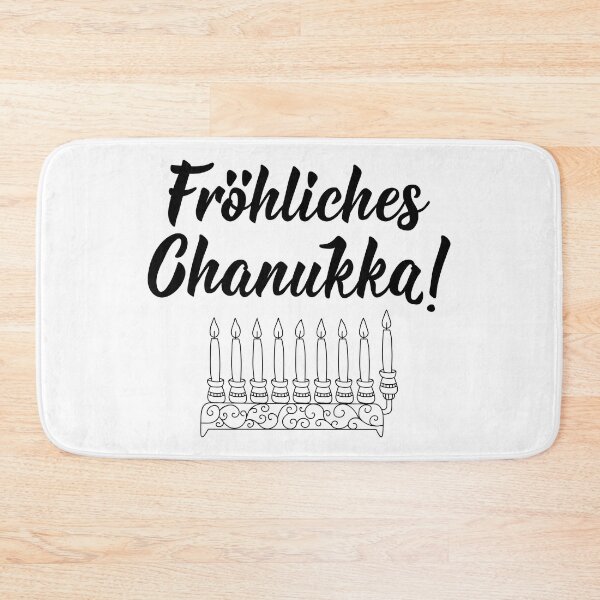 Item preview, Fröhliches Chanukkah. Happy Hanukkah - German text. Lettering. designed and sold by pidzam4e.