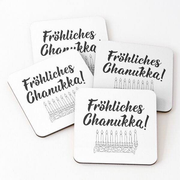 Item preview, Fröhliches Chanukkah. Happy Hanukkah - German text. Lettering. designed and sold by pidzam4e.