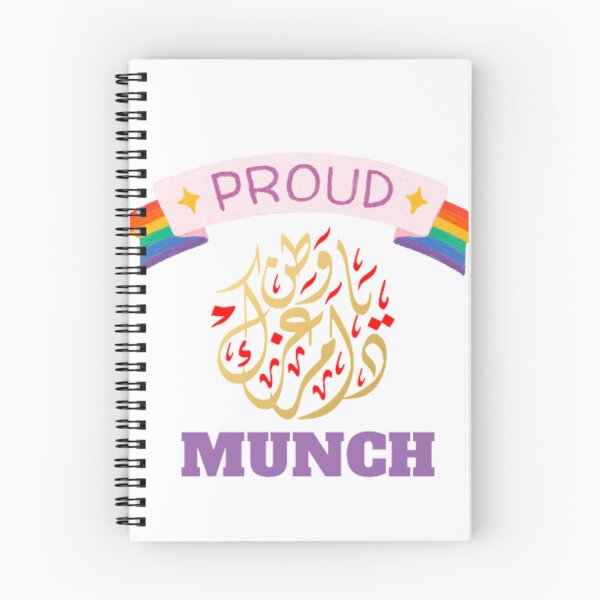 Item preview, Proud Munch designed and sold by bougashop.