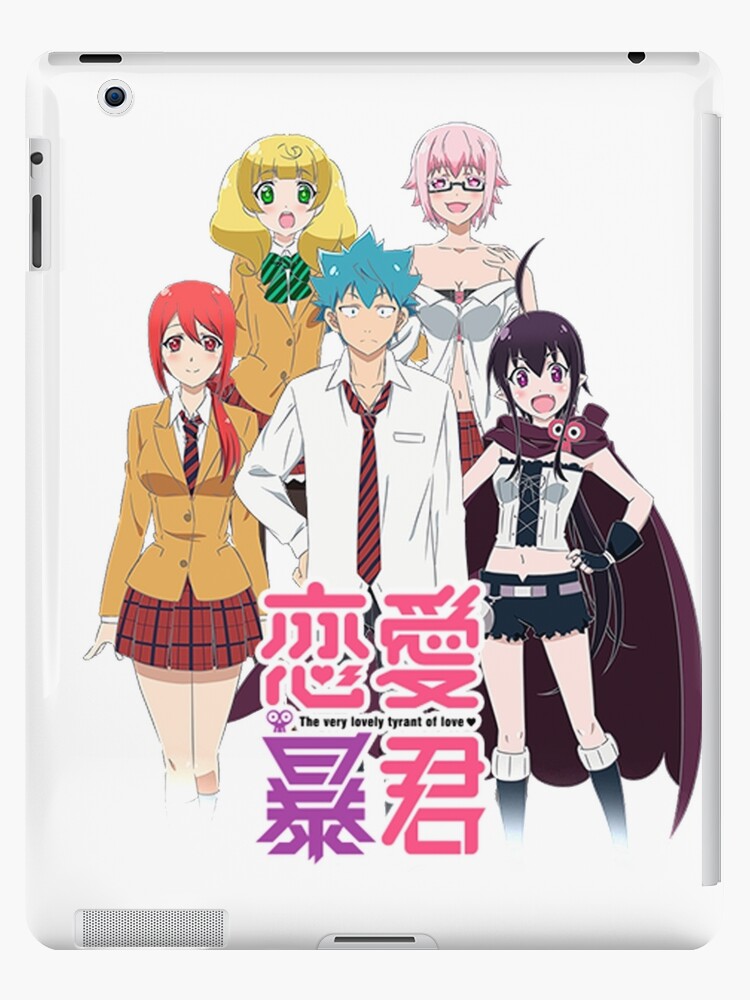 Renai Boukun  Manga, Manga covers, Manga to read