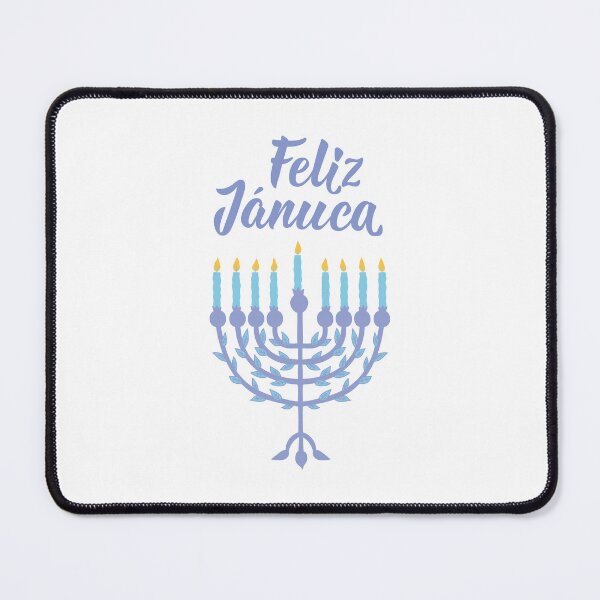 Item preview, Feliz Jánuca. Happy Hanukkah - Spanish text. Lettering. designed and sold by pidzam4e.