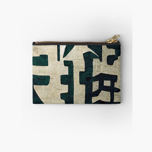 Item preview, Japanese street art designed and sold by JoepshLSio.