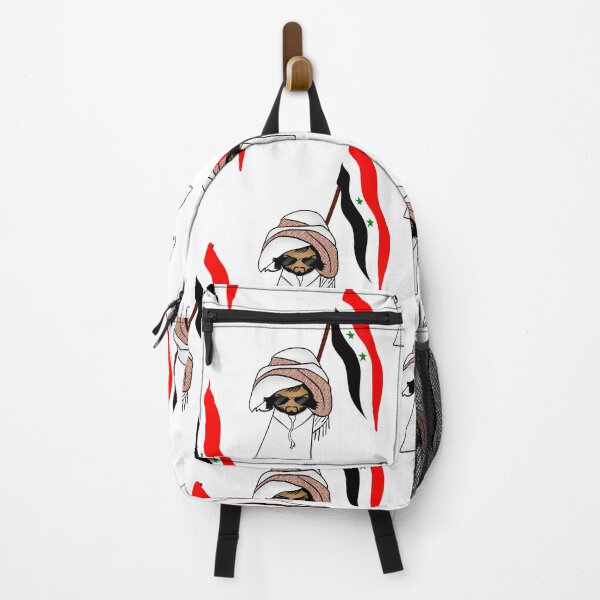 Item preview, سوريا Syria ??  designed and sold by Neshmi.