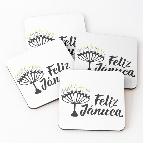 Item preview, Feliz Jánuca. Happy Hanukkah - Spanish text. Lettering. designed and sold by pidzam4e.