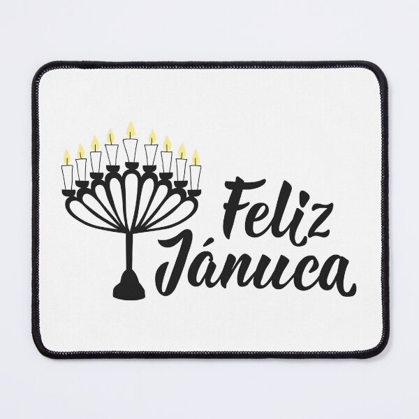 Item preview, Feliz Jánuca. Happy Hanukkah - Spanish text. Lettering. designed and sold by pidzam4e.