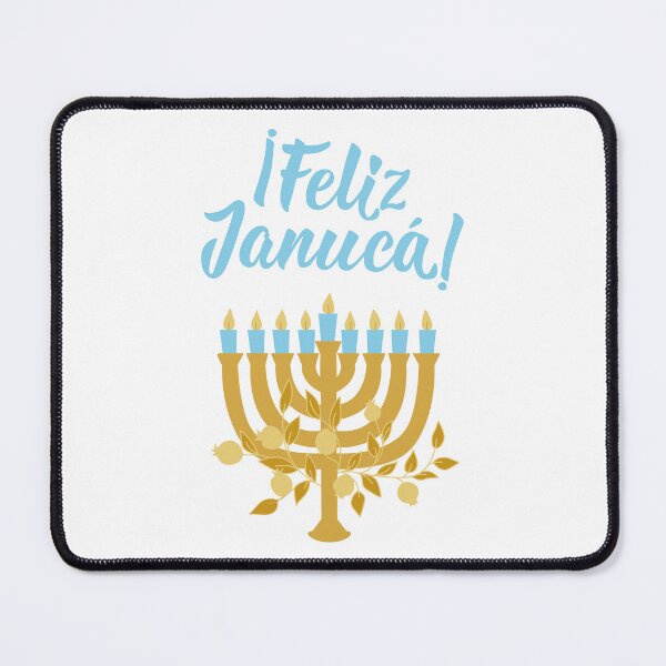 Item preview, Feliz Jánuca. Happy Hanukkah - Spanish text. Lettering. designed and sold by pidzam4e.
