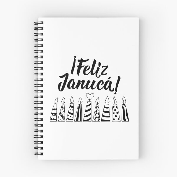 Item preview, Feliz Jánuca. Happy Hanukkah - Spanish text. Lettering. designed and sold by pidzam4e.