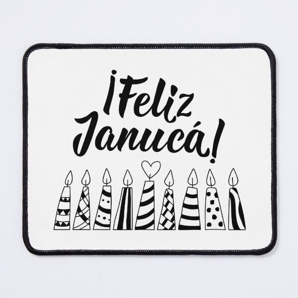 Item preview, Feliz Jánuca. Happy Hanukkah - Spanish text. Lettering. designed and sold by pidzam4e.