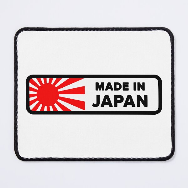 Item preview, Made In Japan designed and sold by Sakuga Drip.