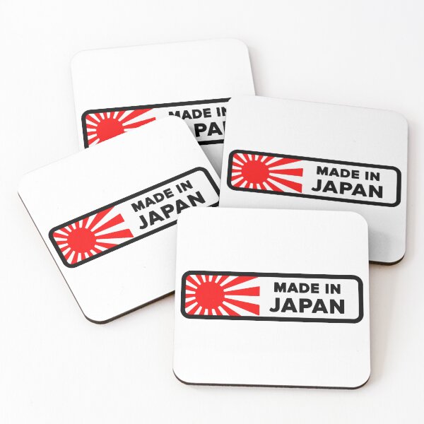 Item preview, Made In Japan designed and sold by Sakuga Drip.