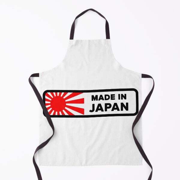 Item preview, Made In Japan designed and sold by Sakuga Drip.