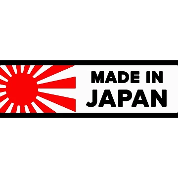 Artwork thumbnail, Made In Japan by Sakuga Drip