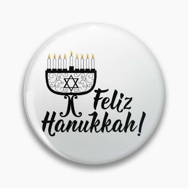Artikelvorschau, Feliz Chanukka. Fröhliches Chanukka - portugiesischer Text. Beschriftung. entworfen und verkauft von pidzam4e.