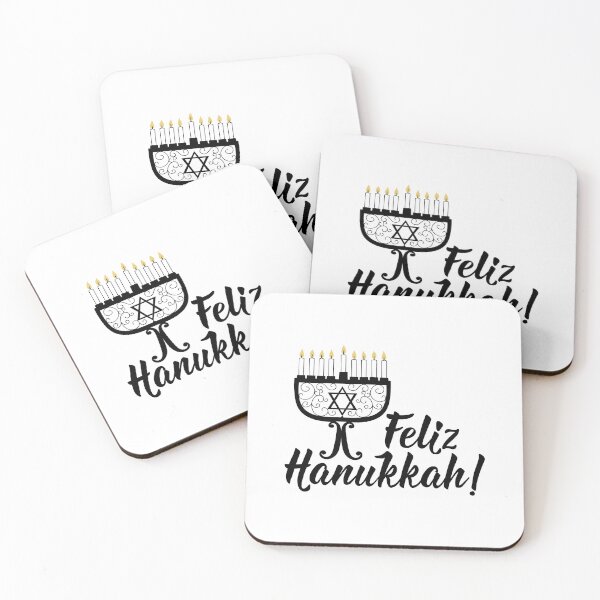 Item preview, Feliz Hanukkah. Happy Hanukkah - Portuguese text. Lettering. designed and sold by pidzam4e.