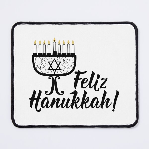 Item preview, Feliz Hanukkah. Happy Hanukkah - Portuguese text. Lettering. designed and sold by pidzam4e.