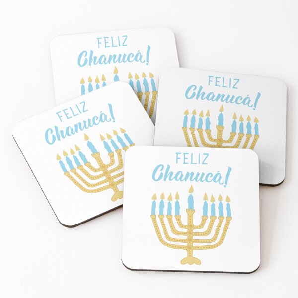 Item preview, Feliz Chanucá. Happy Hanukkah - Portuguese text. Lettering. designed and sold by pidzam4e.