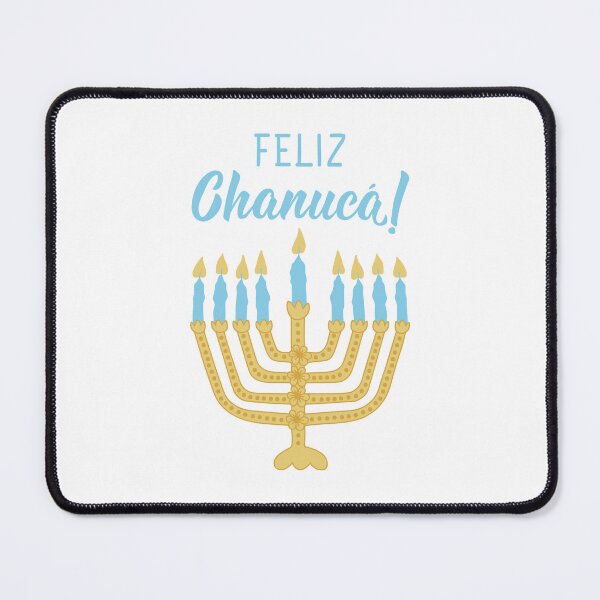 Item preview, Feliz Chanucá. Happy Hanukkah - Portuguese text. Lettering. designed and sold by pidzam4e.
