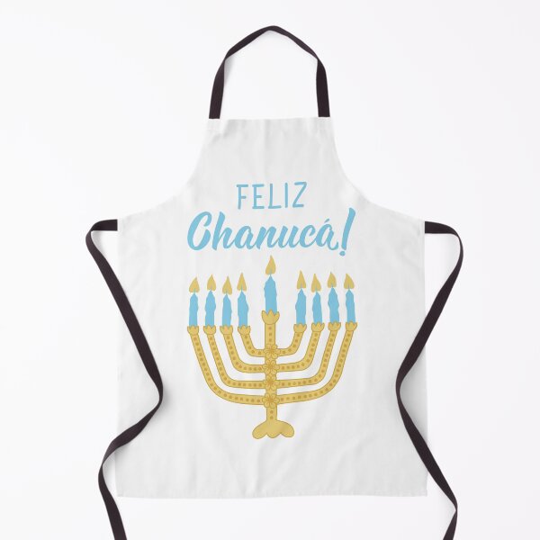 Artikelvorschau, Feliz Chanuca. Fröhliches Chanukka - portugiesischer Text. Beschriftung. entworfen und verkauft von pidzam4e.