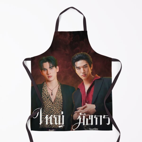 Item preview, Big dragon the series bl series designed and sold by RecStore.
