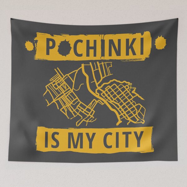 Item preview, Pochinki is my city,  yellow designed and sold by Moolversin.