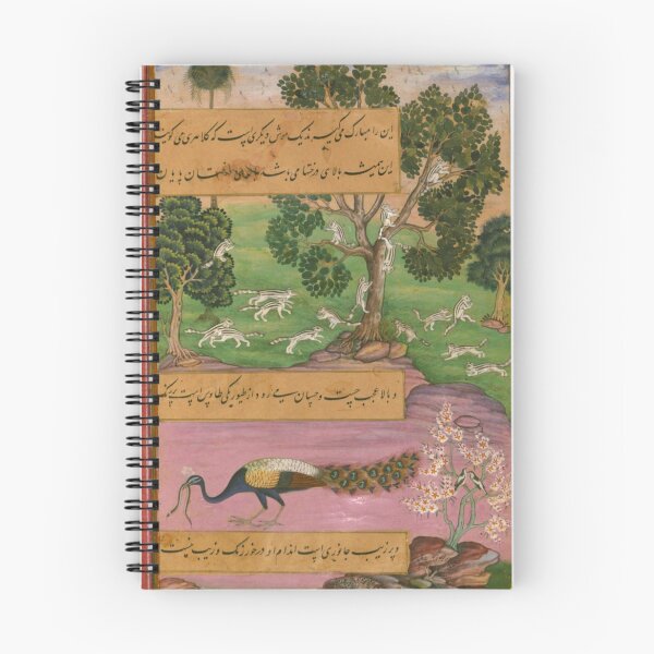 Item preview, Animals of Hindustan designed and sold by Twisted Wick.