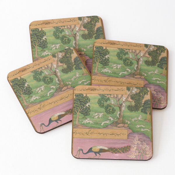 Item preview, Animals of Hindustan designed and sold by Twisted Wick.