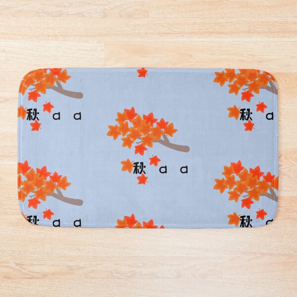 Item preview, Chibi Fall LEAVES designed and sold by suprachib.