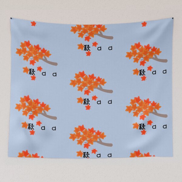 Item preview, Chibi Fall LEAVES designed and sold by suprachib.