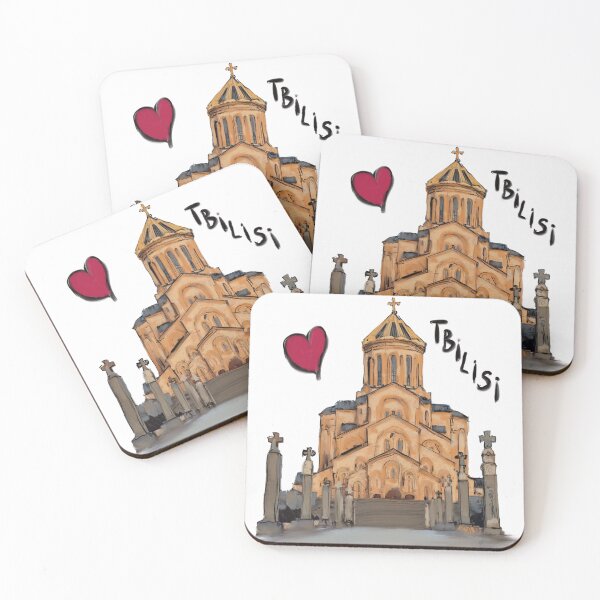 Item preview, I love Tbilisi  designed and sold by sladjana.