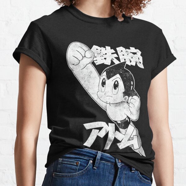 Custom Astro Boy Science Fiction Vintage T-shirt By Cm-arts