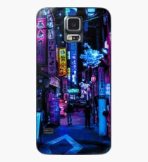 Blade Runner Vibes Hülle & Klebefolie für Samsung Galaxy