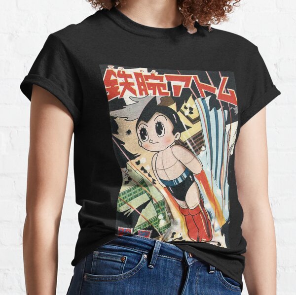 Astro Boy T-Shirts, Vintage Astro Boy Clothing
