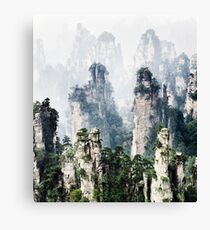 Floating mountains Zhangjiajie National Forest Park art photo print Canvas Print