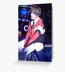 Taehyung - Love Yourself Greeting Card