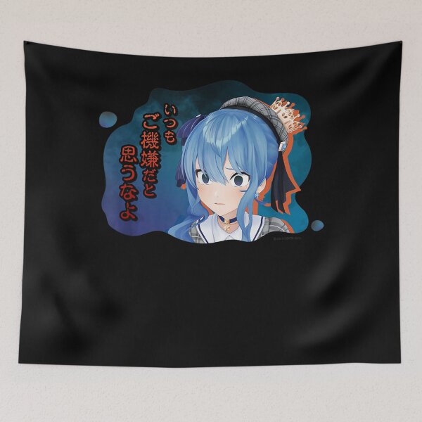 Item preview, Hoshimachi Suisei Hologura Famous Scene  designed and sold by TimotjyDaughe.