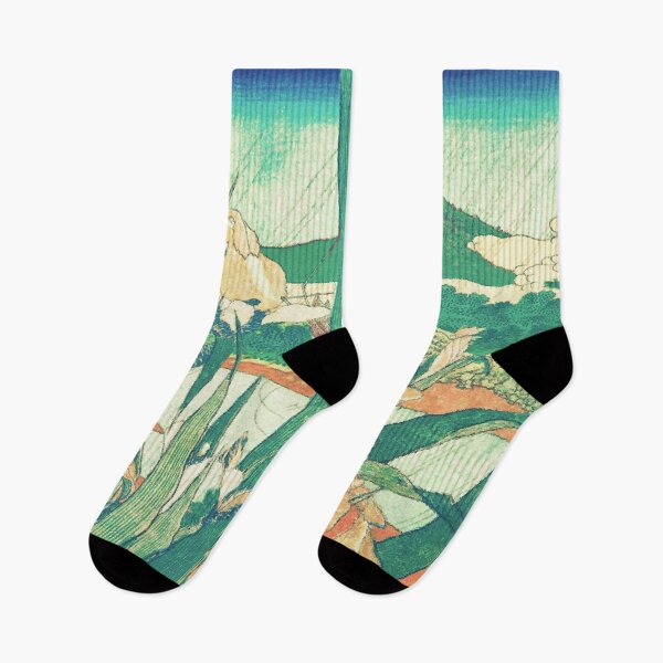 Item preview, Arriving at Baniha - Nature Landscape designed and sold by Kijiermono.