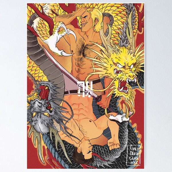 Item preview, Like A Dragon - Ryuji & Kiryu designed and sold by Sloane's Mortuary.