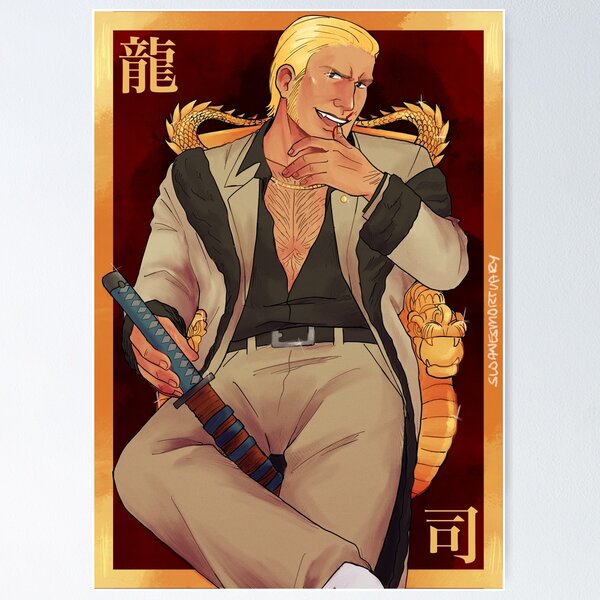 ★ryuji★ Ryuji Sakamoto | Legends of the Multi Universe Wiki | Fandom