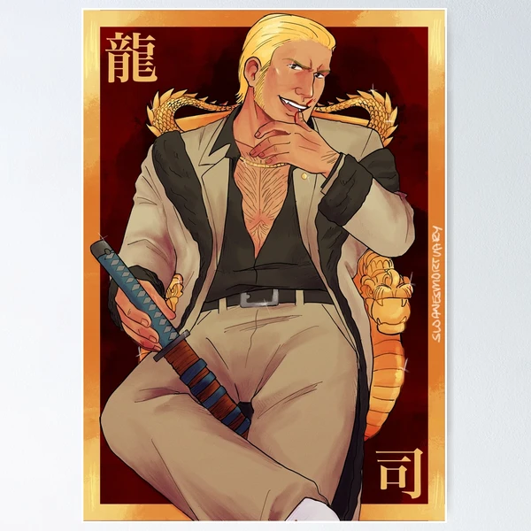 ★ryuji★ Ryuji | Suda51 Wiki | Fandom