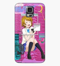 Funda/vinilo para Samsung Galaxy ¡Reina de arroz estética!
